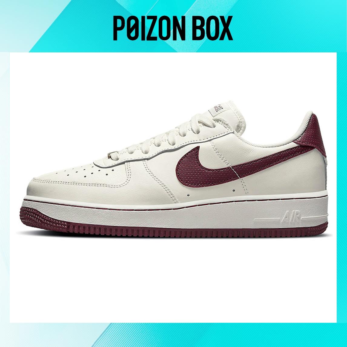 кроссовки Nike Air Force 1 Low 07 Craft Dark Beetroot DB4455-100 
кроссовки Nike Air Force 1 Low 07 Craft Dark Beetroot DB4455-100