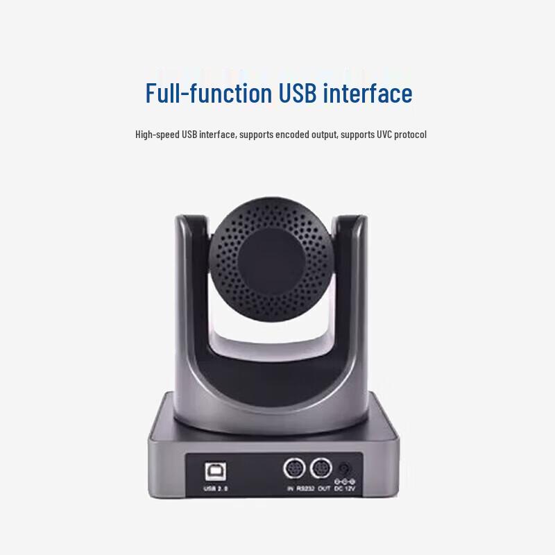 Rongxun RX VC51U USB HD Conference Camera (CN version)
Rongxun RX VC51U USB HD Conference Camera (CN version)