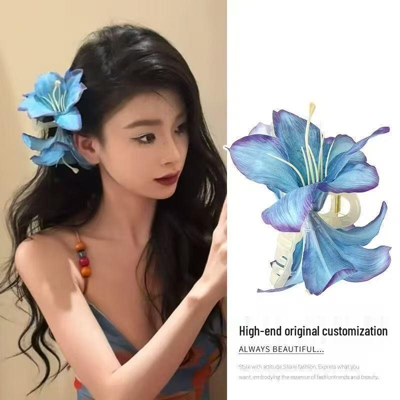 Seaside Atmosphere Lily Flower Hair Clip for Women - Vacation Style Accessory
Seaside Atmosphere Lily Flower Hair Clip for Women - Vacation Style Accessory
