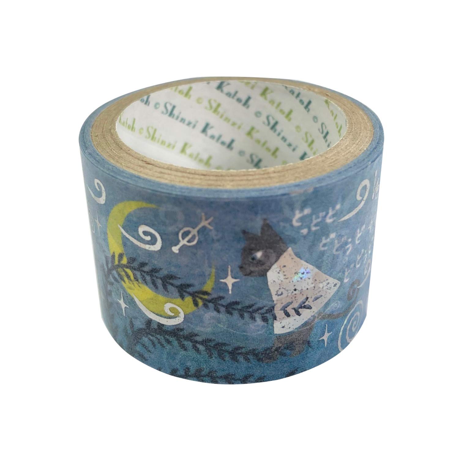 Sealdo Made in Japan Foil Kenji Miyazawa Matasaburo the Wind Sparkling Masking Tape 27mm Width 3m Roll ks-dt-50020
Sealdo Made in Japan Foil Kenji Miyazawa Matasaburo the Wind Sparkling Masking Tape 27mm Width 3m Roll ks-dt-50020