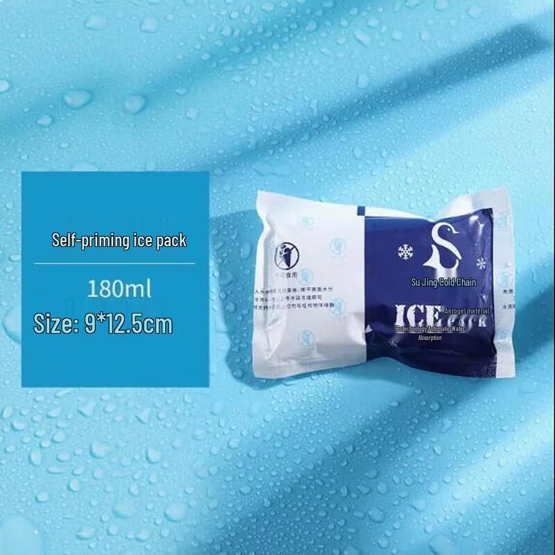 Reusable Self-Absorbing Non-woven Ice Packs, 100 Count
Reusable Self-Absorbing Non-woven Ice Packs, 100 Count