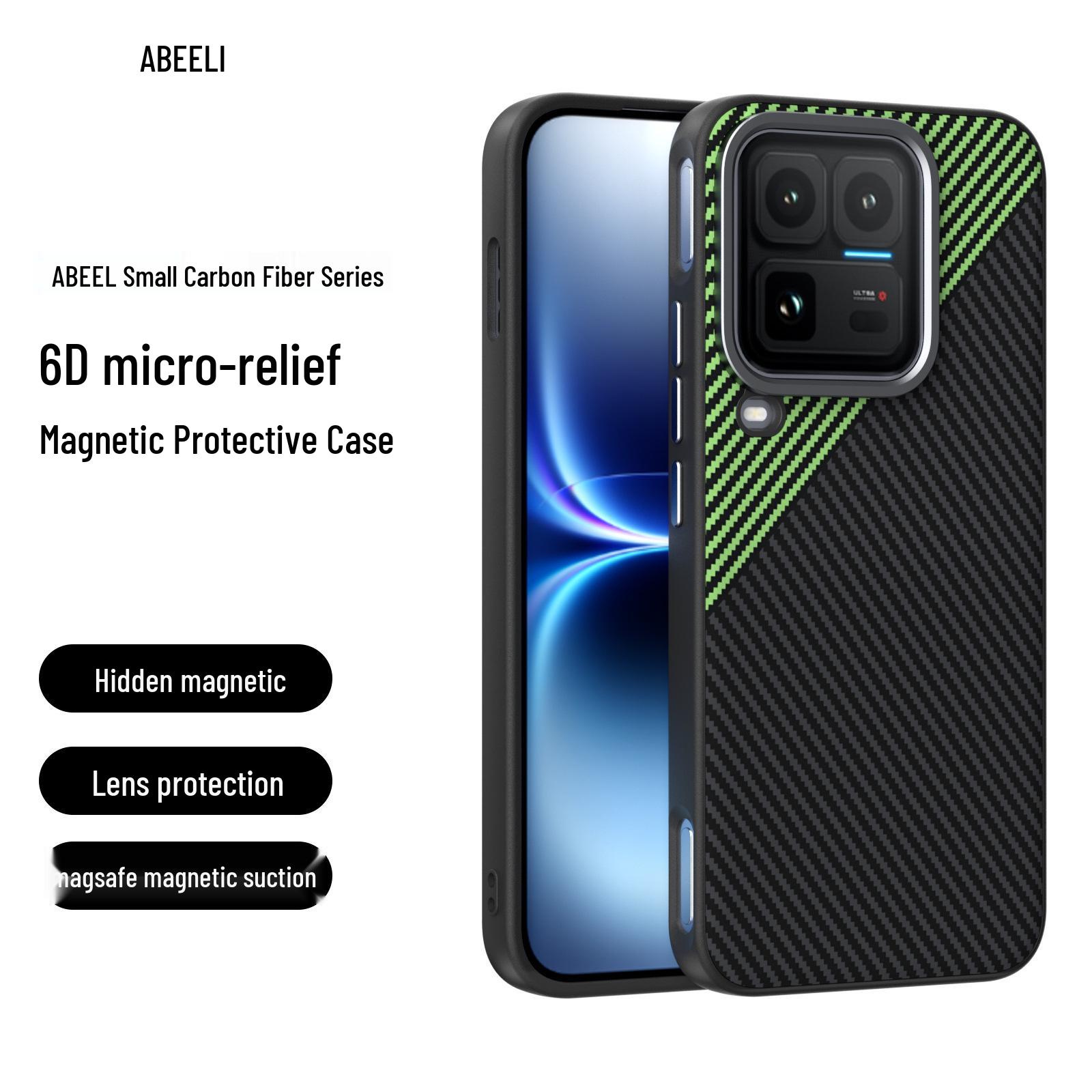 iQOO 15 Ultra Carbon Fiber Texture Magnetic Phone Case for Z11 Turbo/15R iQOO 15 Ultra
iQOO 15 Ultra Carbon Fiber Texture Magnetic Phone Case for Z11 Turbo/15R iQOO 15 Ultra