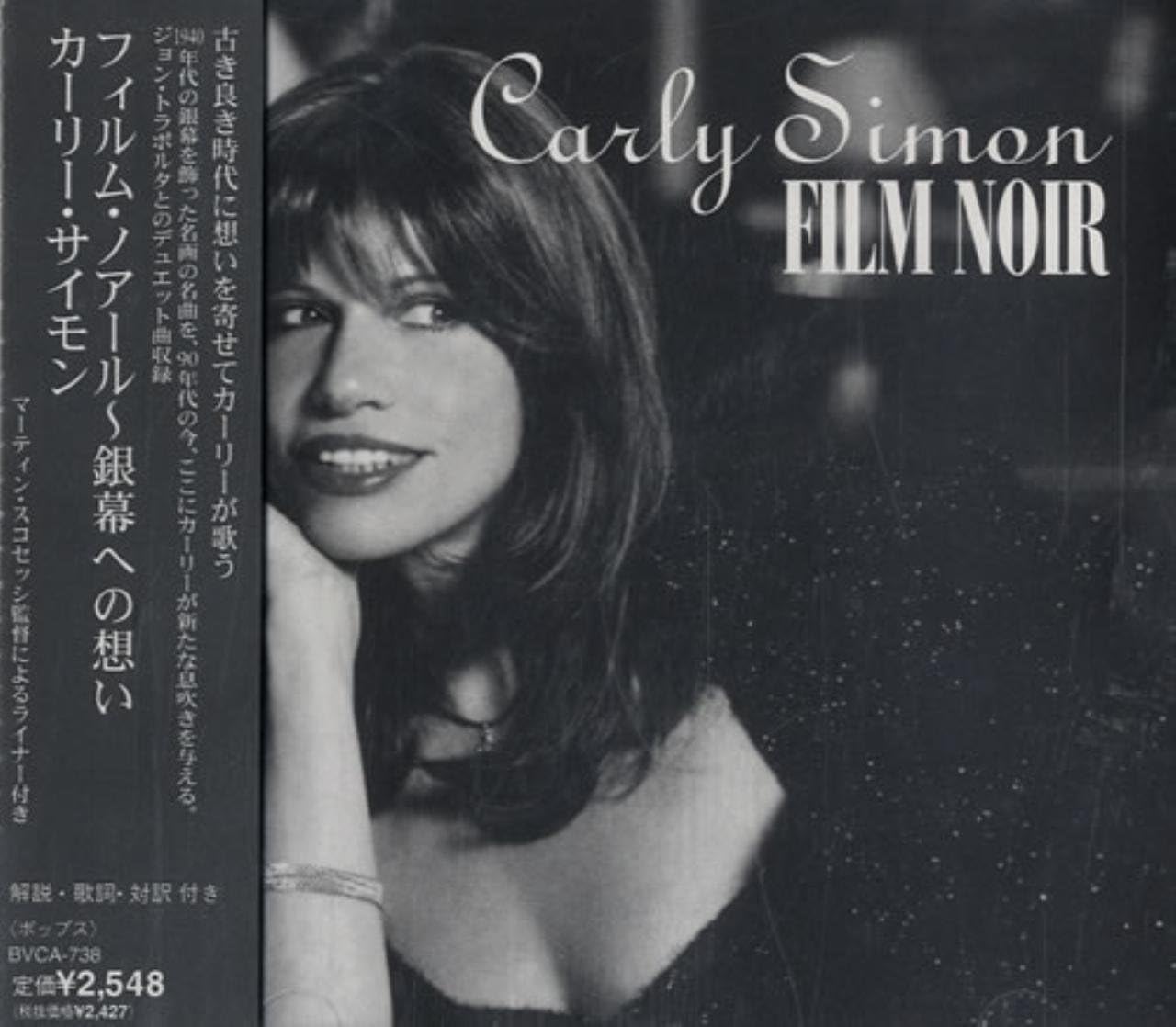 CD CARLY SIMON - Film Noir - A Passion for the Silve BVCA738PROMO Japan ObiMusic Others Used
CD CARLY SIMON - Film Noir - A Passion for the Silve BVCA738PROMO Japan ObiMusic Others Used