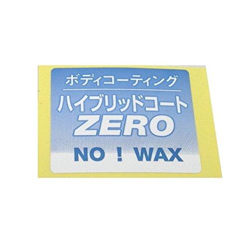 (Водоотталкивающий) Набор стикеров из 5 штук (Для автомобилей, обработанных гибридным покрытием ZERO) 6005
(Водоотталкивающий) Набор стикеров из 5 штук (Для автомобилей, обработанных гибридным покрытием ZERO) 6005