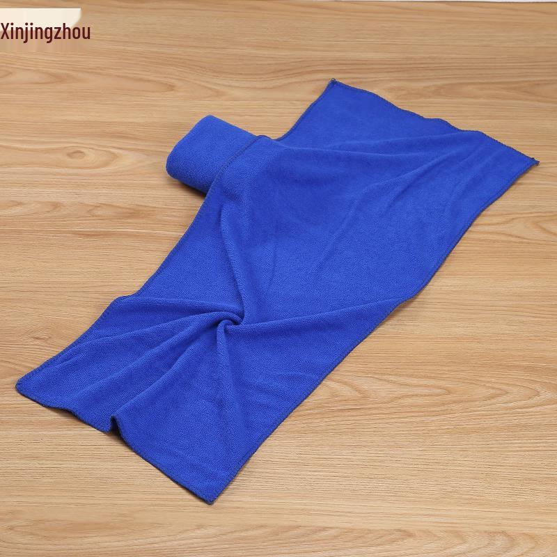 Multi-purpose Absorbent Cleaning Towel
Multi-purpose Absorbent Cleaning Towel