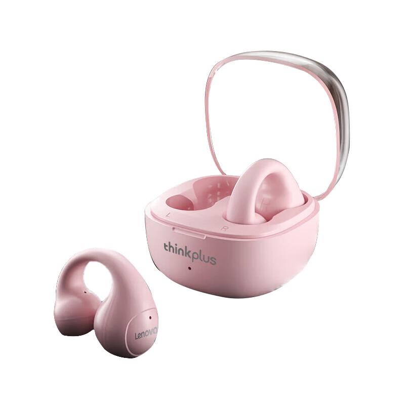 Lenovo LP13 Open-Ear Bluetooth Clip-On Sports Headphones
Lenovo LP13 Open-Ear Bluetooth Clip-On Sports Headphones