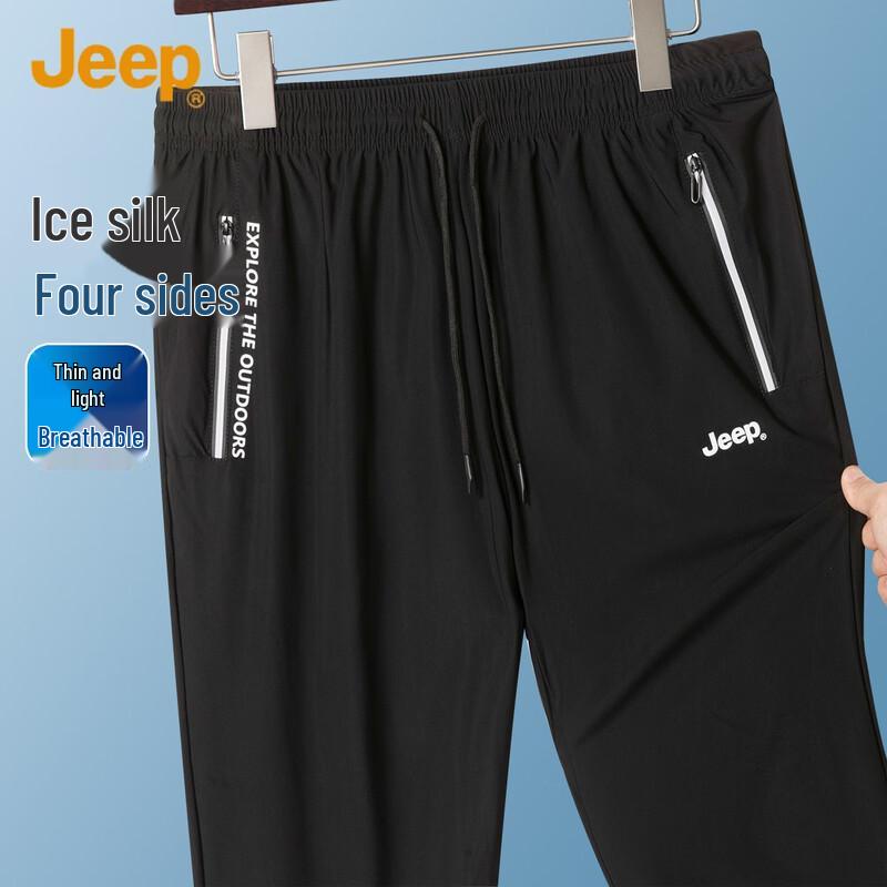 JEEP Men s Summer Casual Drawstring Jogger Pants 4XL
JEEP Men s Summer Casual Drawstring Jogger Pants 4XL