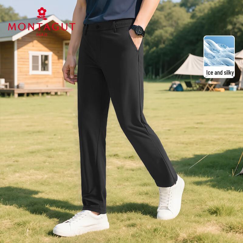 MONTAGUT Men s Summer Straight-Fit Casual Trousers 40
MONTAGUT Men s Summer Straight-Fit Casual Trousers 40