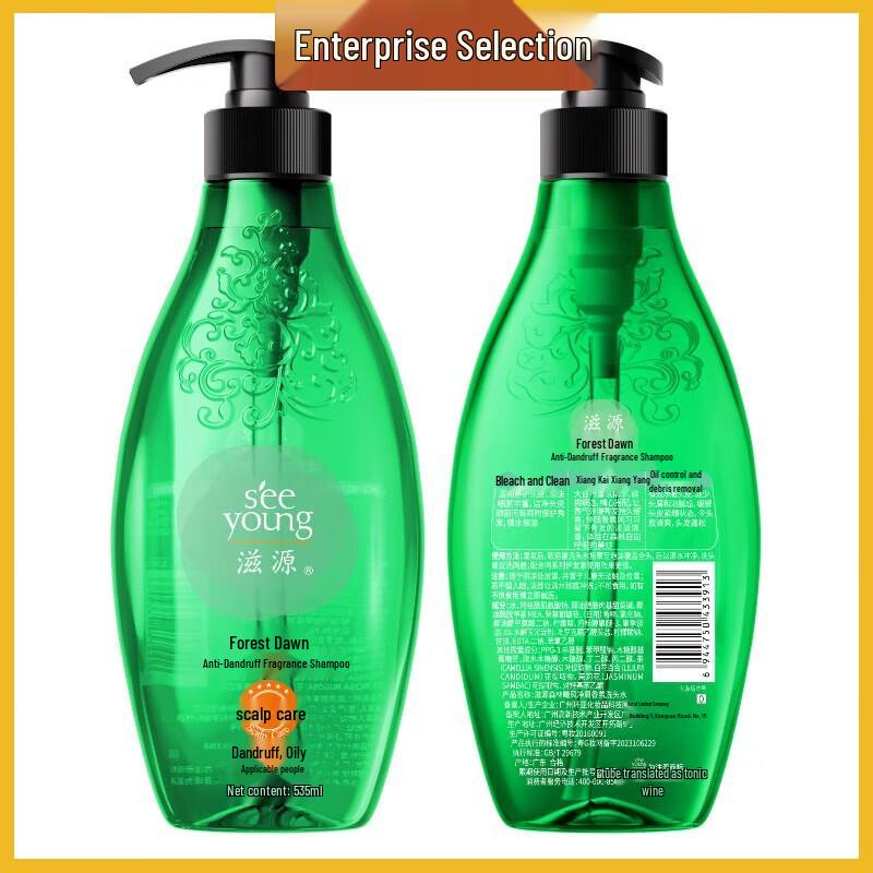 Ziyuan Forest Morning Breeze Anti-Dandruff Shampoo
Ziyuan Forest Morning Breeze Anti-Dandruff Shampoo