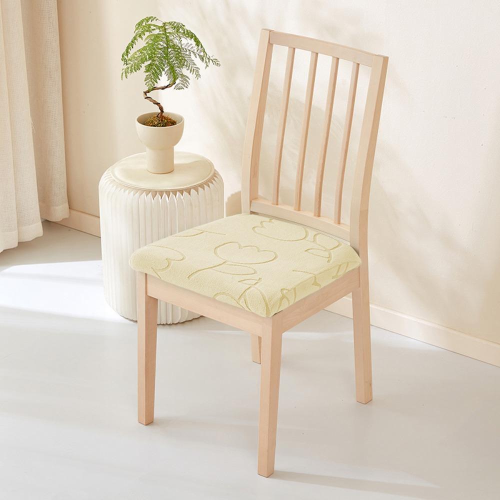 Computer Stool Cover Universal Elastic Office Dining Chair Cover Solid Wood Chair Cover Seat Cushion 1pc
Computer Stool Cover Universal Elastic Office Dining Chair Cover Solid Wood Chair Cover Seat Cushion 1pc