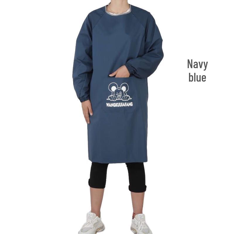 Women s Long-Sleeved Waterproof Household Apron
Women s Long-Sleeved Waterproof Household Apron