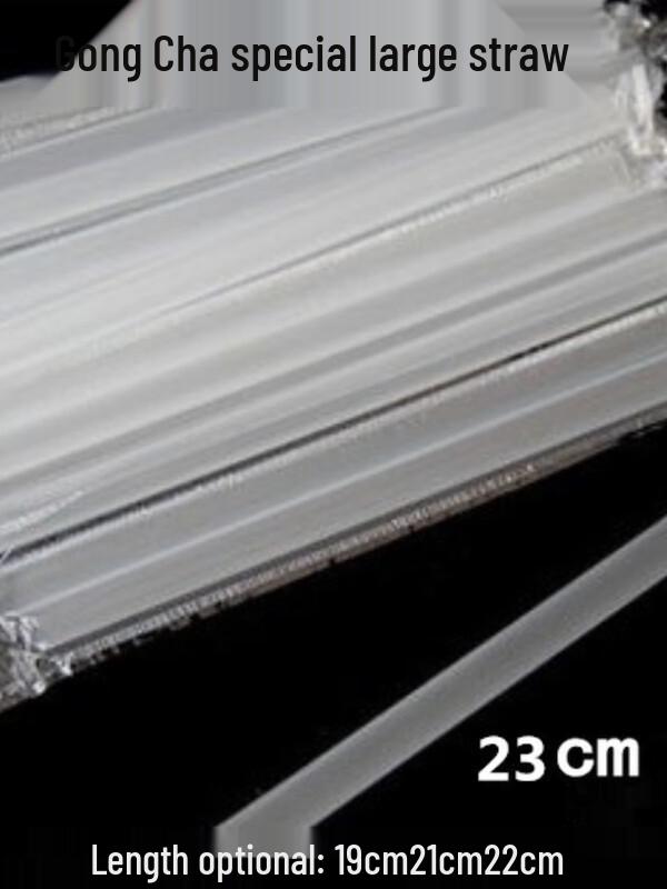 Shixun Black Plastic Beverage Straws
Shixun Black Plastic Beverage Straws