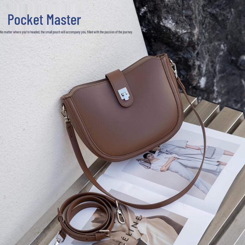 Douxiaozhu Premium Leather Saddle Crossbody Shoulder Bag
Douxiaozhu Premium Leather Saddle Crossbody Shoulder Bag