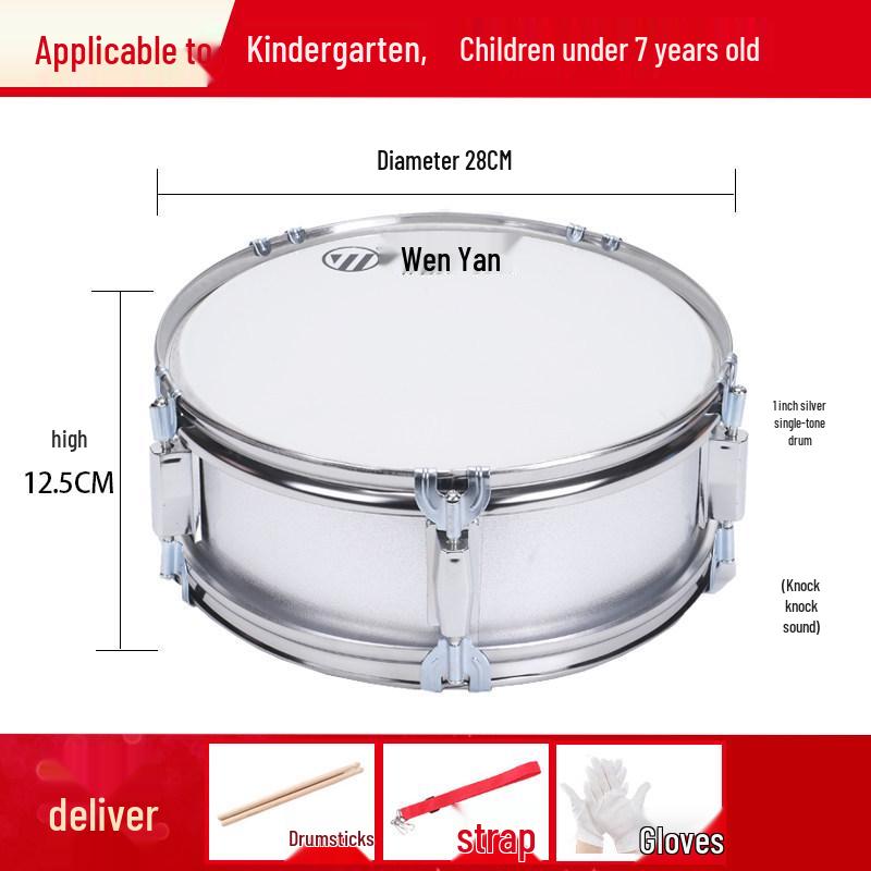 Young Pioneers 13/14 Children s Snare Drum & Horn: Wenyan Small Drum for Students & Military Bands
Young Pioneers 13/14 Children s Snare Drum & Horn: Wenyan Small Drum for Students & Military Bands