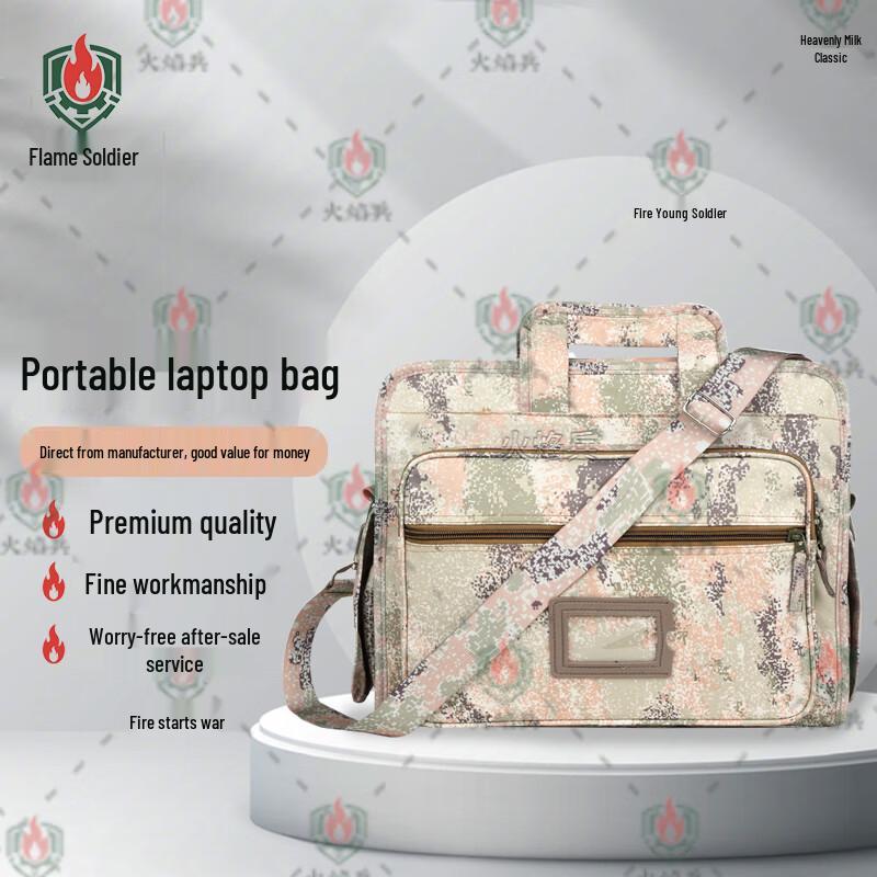 Tactical Camouflage Travel Laptop Handbag
Tactical Camouflage Travel Laptop Handbag