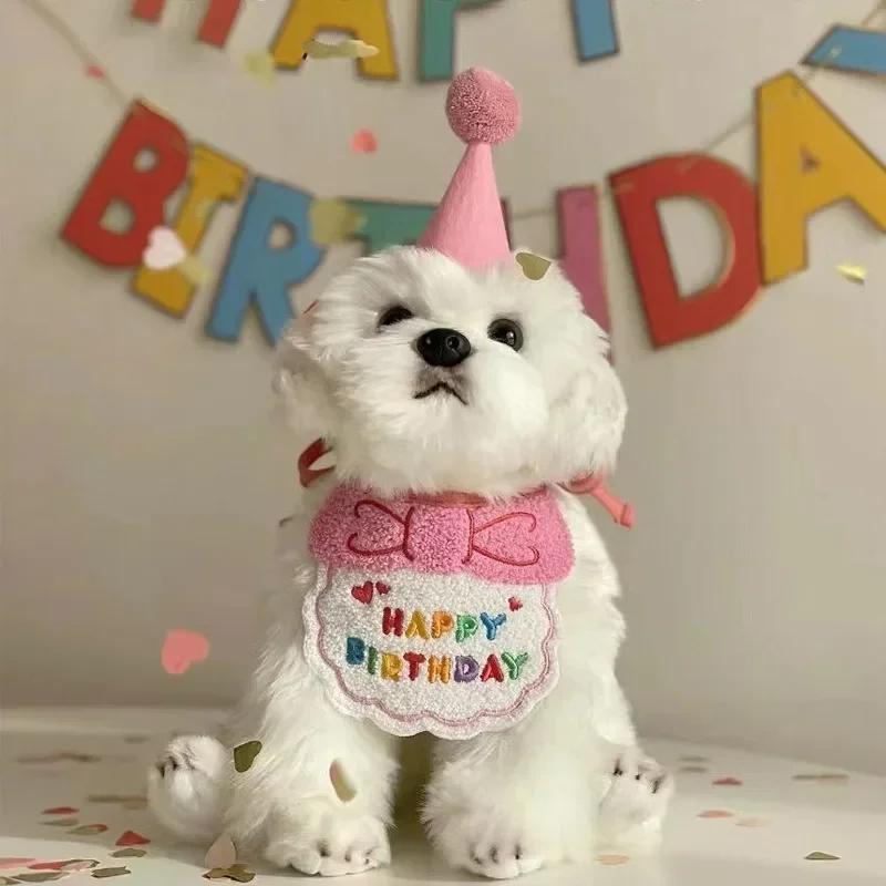 1set Cute puppy kitten birthday hat and scarf dog hat scarf pet birthday supplies cat and dog accessories розовый
1set Cute puppy kitten birthday hat and scarf dog hat scarf pet birthday supplies cat and dog accessories розовый