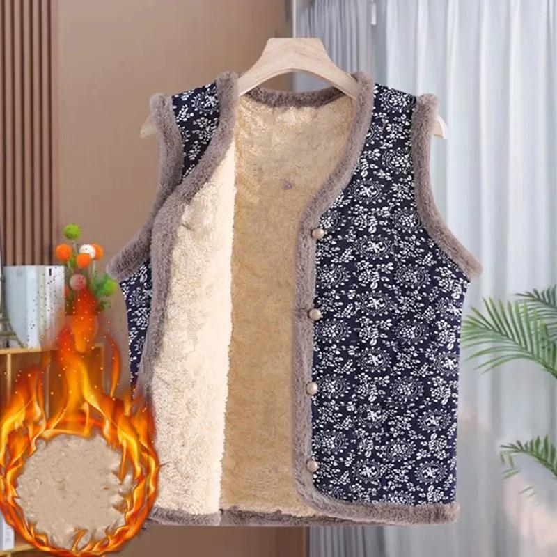 Женский осенне-зимний жилет с цветочным принтом, на флисовой подкладке, утолщенный, в этническом стиле, теплая куртка для мам M
Женский осенне-зимний жилет с цветочным принтом, на флисовой подкладке, утолщенный, в этническом стиле, теплая куртка для мам M