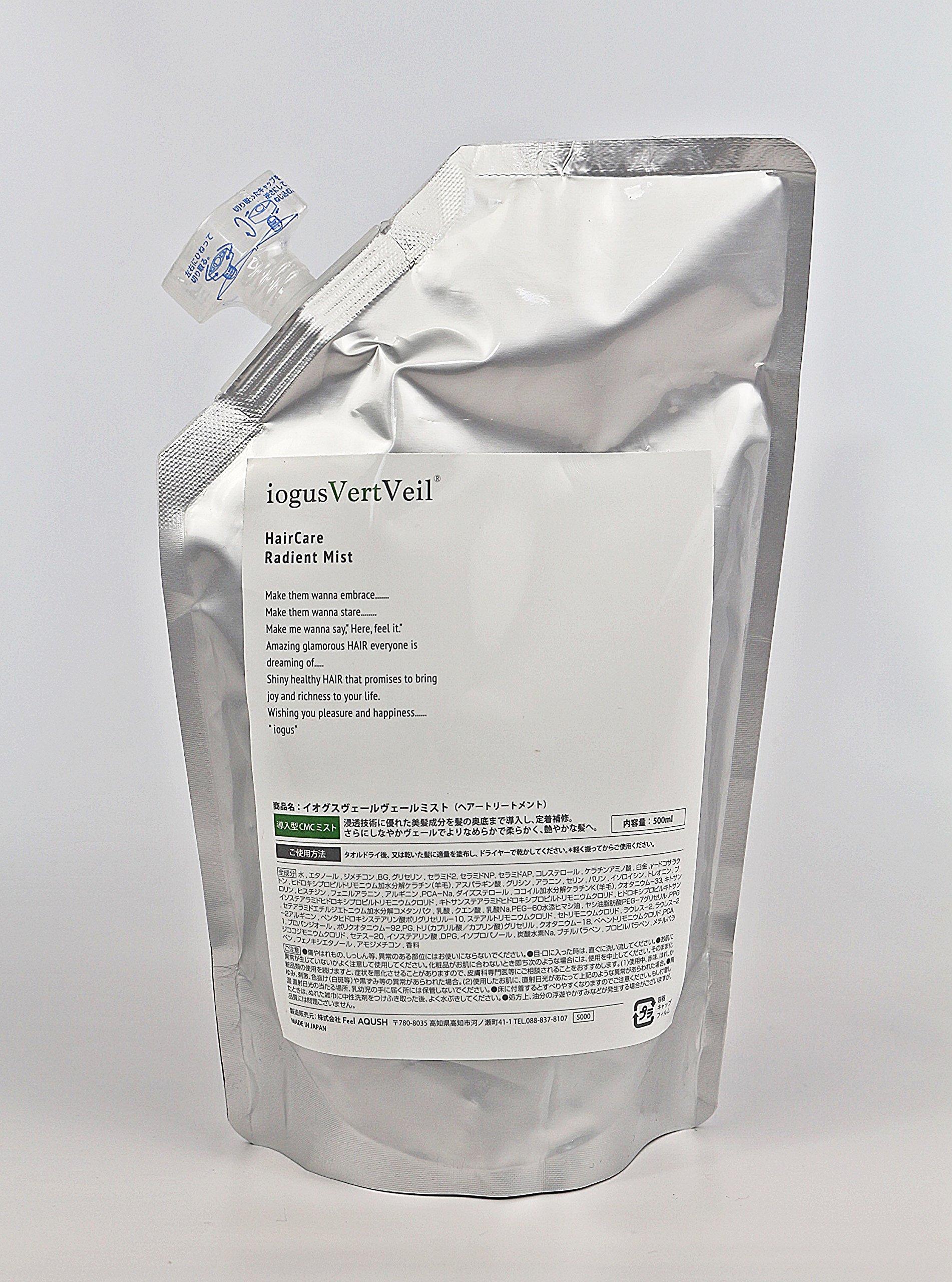 Iogs Vert Vert Mist 500 мл Refill в салоне красоты Ознакомительный спрей CMC, который придает вашим волосам крепкий стержень и обеспечивает потрясающее проникновение
Iogs Vert Vert Mist 500 мл Refill в салоне красоты Ознакомительный спрей CMC, который придает вашим волосам крепкий стержень и обеспечивает потрясающее проникновение