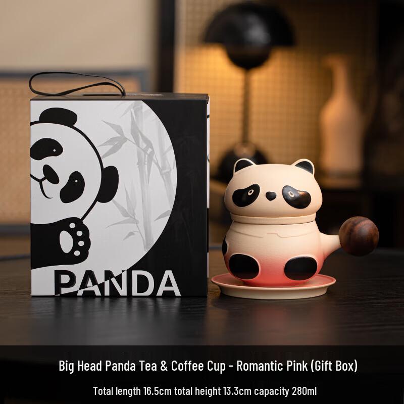 Big Head Panda Ceramic Tea & Coffee Mug
Big Head Panda Ceramic Tea & Coffee Mug