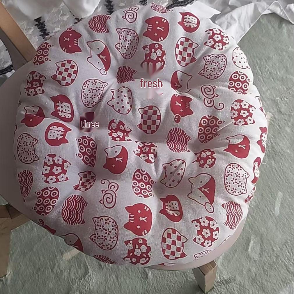 Thickened Round Cotton Linen Seat Cushion for Office, Classroom, or Computer Chair 40cm Diameter
Thickened Round Cotton Linen Seat Cushion for Office, Classroom, or Computer Chair 40cm Diameter