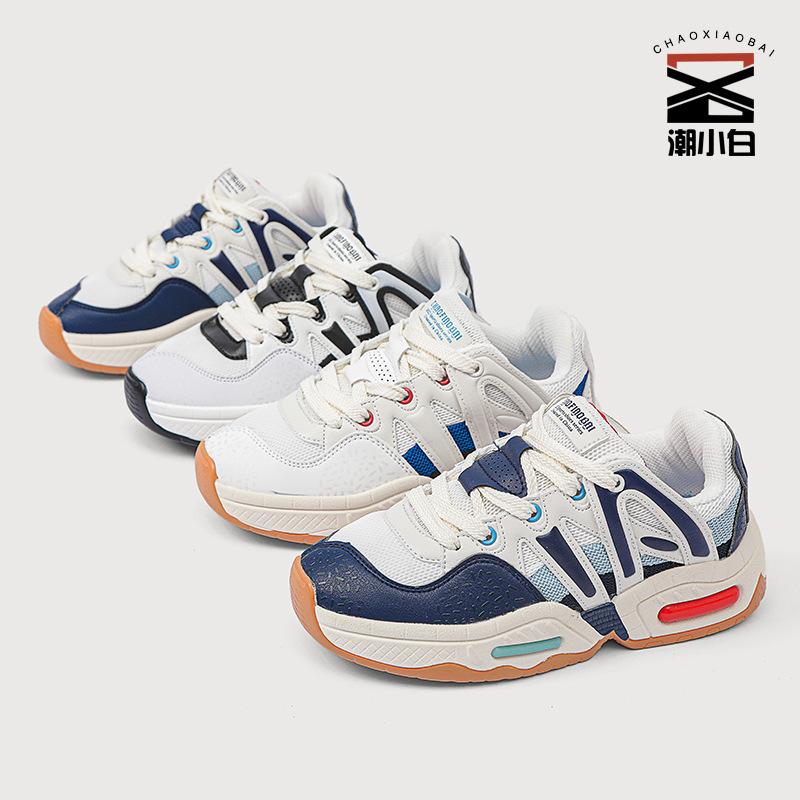 Большой размер включает в себя кроссовки Manshoes для мальчиков и девочек 36-48, легкие теннисные кроссовки для маленьких детей
Большой размер включает в себя кроссовки Manshoes для мальчиков и девочек 36-48, легкие теннисные кроссовки для маленьких детей