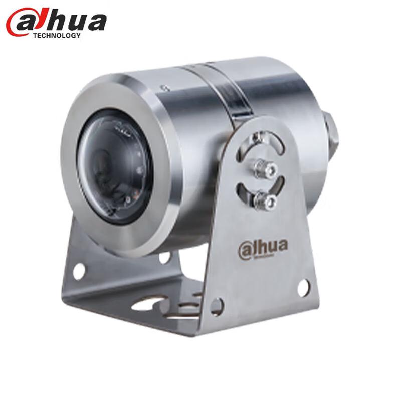 DAHUA 4MP Explosion-Proof Security Camera CN plug (adapter included)
DAHUA 4MP Explosion-Proof Security Camera CN plug (adapter included)