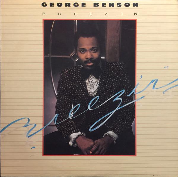 LP Record GEORGE BENSON Breezin KBS3111 Warner Bros. Re 1976 Canada Jazz Used
LP Record GEORGE BENSON Breezin KBS3111 Warner Bros. Re 1976 Canada Jazz Used