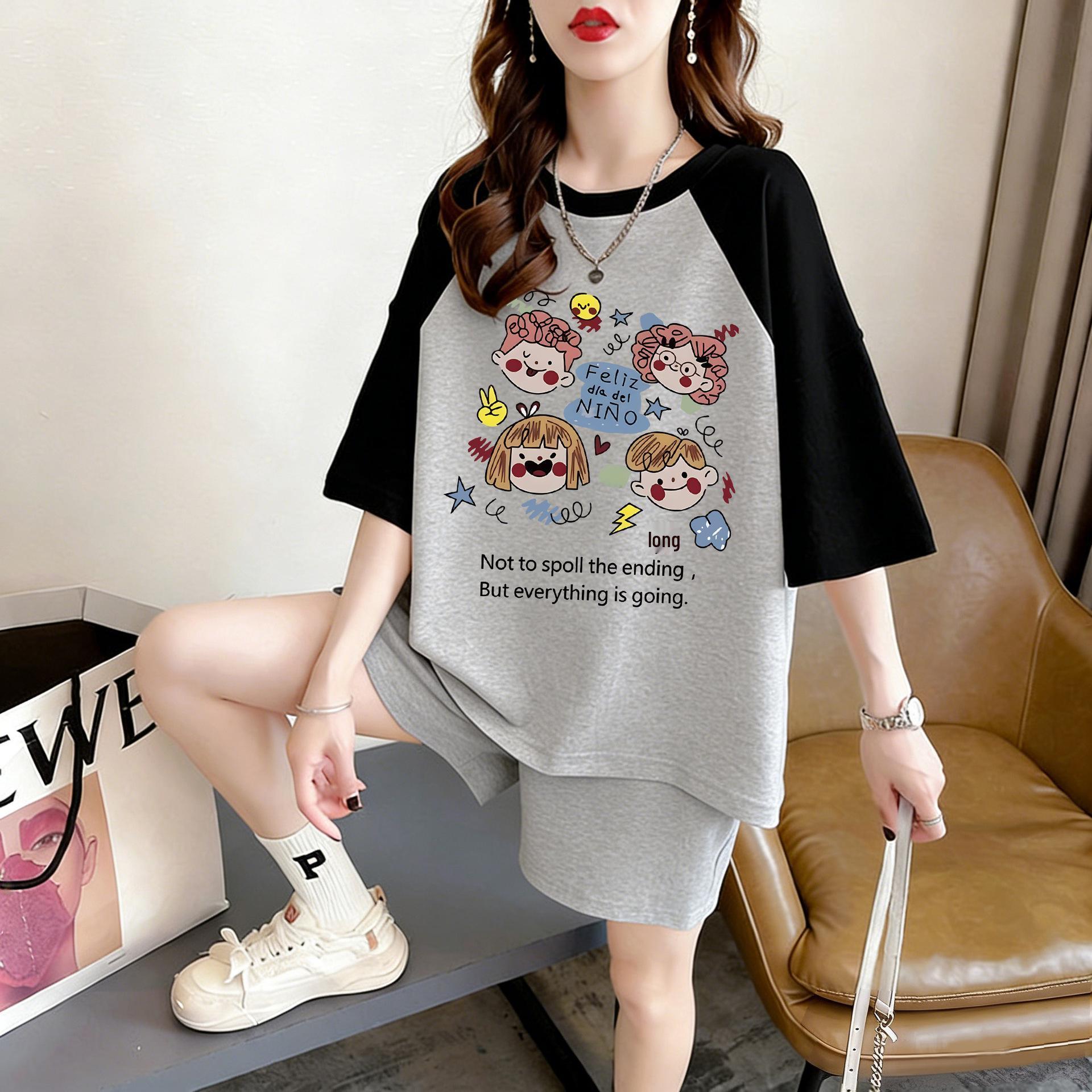 Plus Size Loose Short Sleeve Cartoon T-shirt - Summer Casual Mid-length M
Plus Size Loose Short Sleeve Cartoon T-shirt - Summer Casual Mid-length M