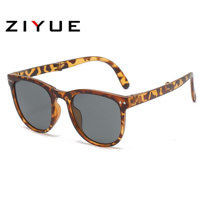 Kids Fashion Foldable Sunglasses - UV Protection Summer Sunshades for Boys & Girls, Korean Style
Kids Fashion Foldable Sunglasses - UV Protection Summer Sunshades for Boys & Girls, Korean Style