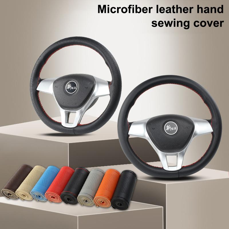 Ultra Fine Diy Hand Woven Genuine Leather Breathable Steering Wheel Cover With Needle And Thread Steering Wheel Protective Cover A5
Ultra Fine Diy Hand Woven Genuine Leather Breathable Steering Wheel Cover With Needle And Thread Steering Wheel Protective Cover A5