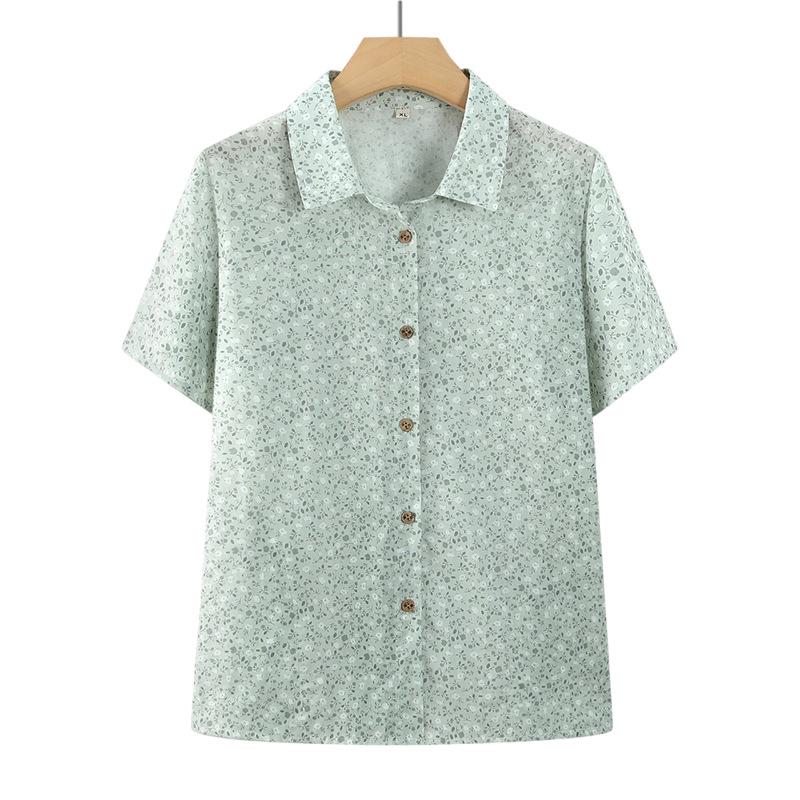 2026 New Style Pure Cotton Short-Sleeved Shirt for Middle-Aged & Elderly Women - Summer Top XL (80-95jin)
2026 New Style Pure Cotton Short-Sleeved Shirt for Middle-Aged & Elderly Women - Summer Top XL (80-95jin)