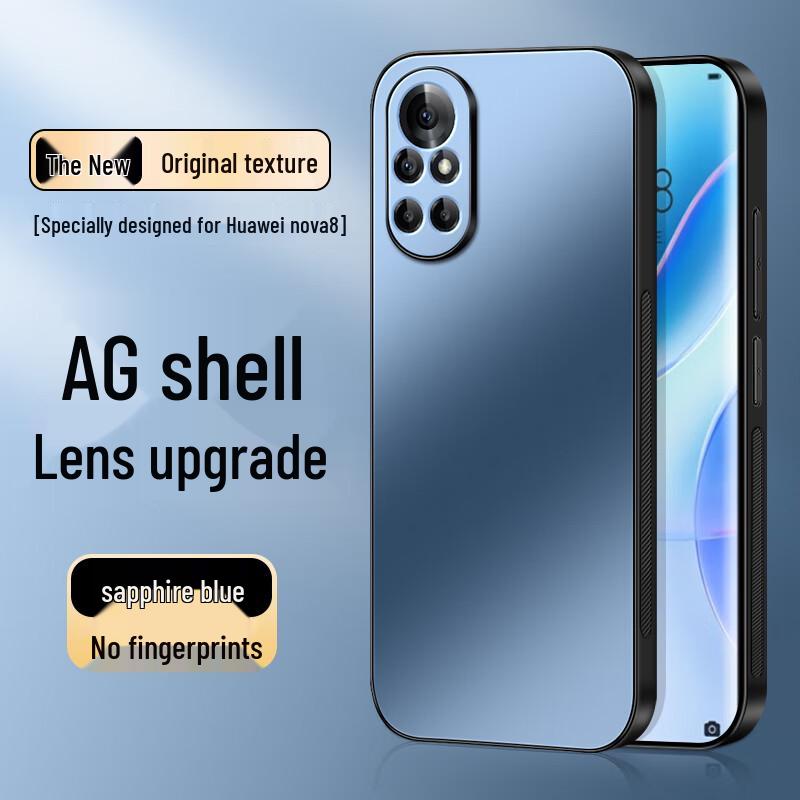 Shangsu AG Frosted Full-Protection Phone Case for Huawei Nova 8 Series Huawei Nova 8 / Honor V40 Lite Edition
Shangsu AG Frosted Full-Protection Phone Case for Huawei Nova 8 Series Huawei Nova 8 / Honor V40 Lite Edition