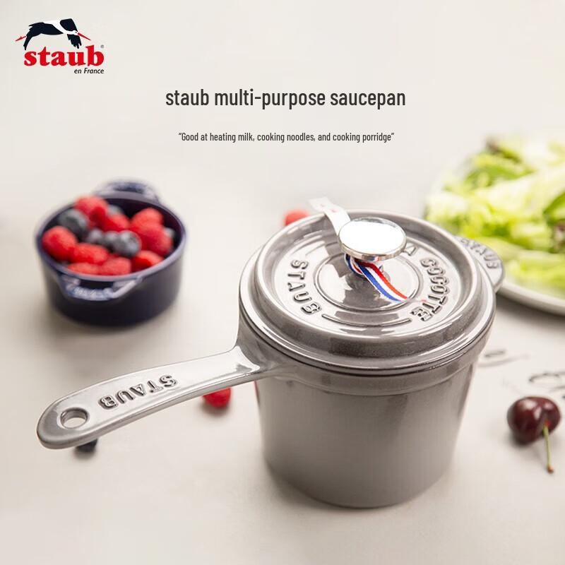 Fabaor 14cm French Enamel Cast Iron Single-Handle Saucepan
Fabaor 14cm French Enamel Cast Iron Single-Handle Saucepan