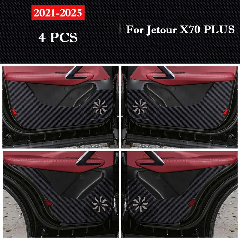 Для Jetour X70 X70 PLUS Защитная наклейка на дверь автомобиля от пинков Пленка под карбон устойчивая к царапинам Аксессуары для интерьера
Для Jetour X70 X70 PLUS Защитная наклейка на дверь автомобиля от пинков Пленка под карбон устойчивая к царапинам Аксессуары для интерьера