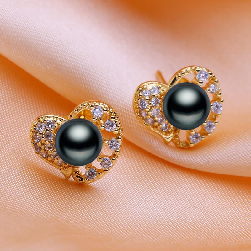 Серьги-гвоздики SENIKO с натуральным пресноводным жемчугом для женщин и друзей, модные серьги-гвоздики в форме сердца золотого цвета, подарок на день рождения чёрный
Серьги-гвоздики SENIKO с натуральным пресноводным жемчугом для женщин и друзей, модные серьги-гвоздики в форме сердца золотого цвета, подарок на день рождения чёрный