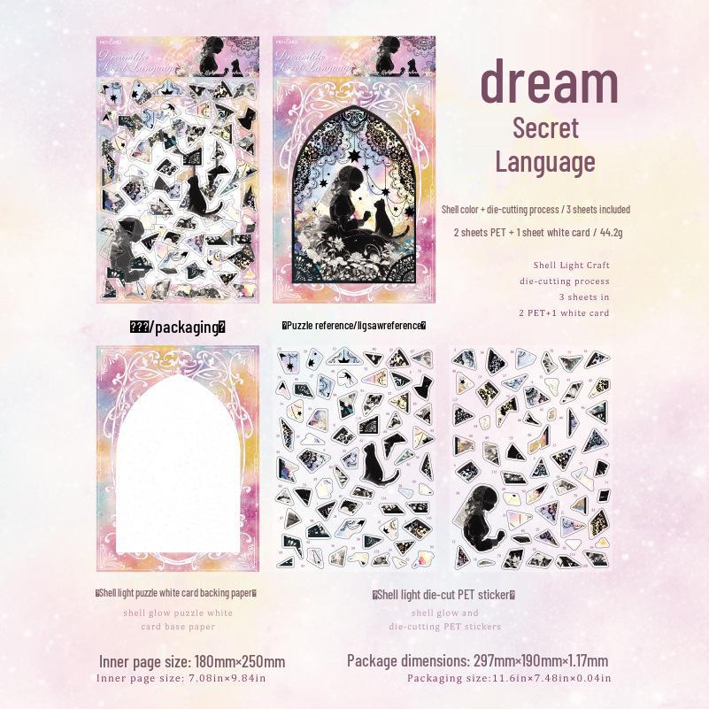 Retro Black Cat Theme: 3 Sheets of Momo Ice Crystal PET Puzzle Stickers with Flowing Light, Dark Shadow Series - 4 Styles
Retro Black Cat Theme: 3 Sheets of Momo Ice Crystal PET Puzzle Stickers with Flowing Light, Dark Shadow Series - 4 Styles