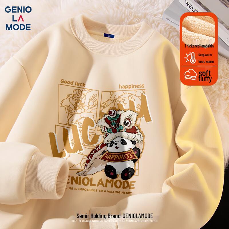 GENIOLAMODE Men s Lambswool Lined Sweatshirt L
GENIOLAMODE Men s Lambswool Lined Sweatshirt L