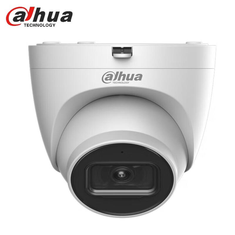 Dahua 4MP Starlight PoE Outdoor Dome IP Camera CN plug (adapter included)
Dahua 4MP Starlight PoE Outdoor Dome IP Camera CN plug (adapter included)