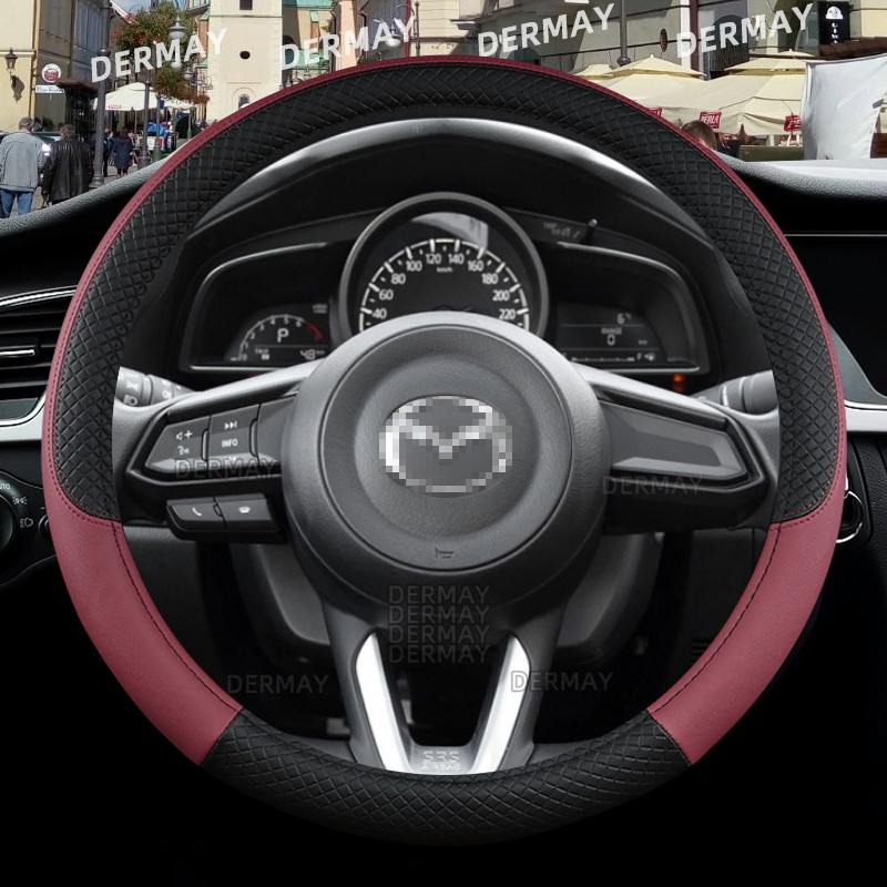 для Mazda 2 Mazda2 DY DE/DH DJ/DL DERMAY Чохол на кермо автомобіля Шкіра PU Нековзкий Автоаксесуари Швидка доставка вина червоного кольору
для Mazda 2 Mazda2 DY DE/DH DJ/DL DERMAY Чохол на кермо автомобіля Шкіра PU Нековзкий Автоаксесуари Швидка доставка вина червоного кольору
