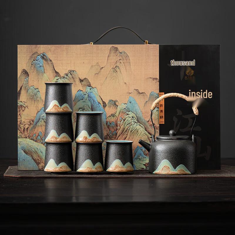 Su s Ceramic Hand-painted Landscape Gongfu Tea Set
Su s Ceramic Hand-painted Landscape Gongfu Tea Set