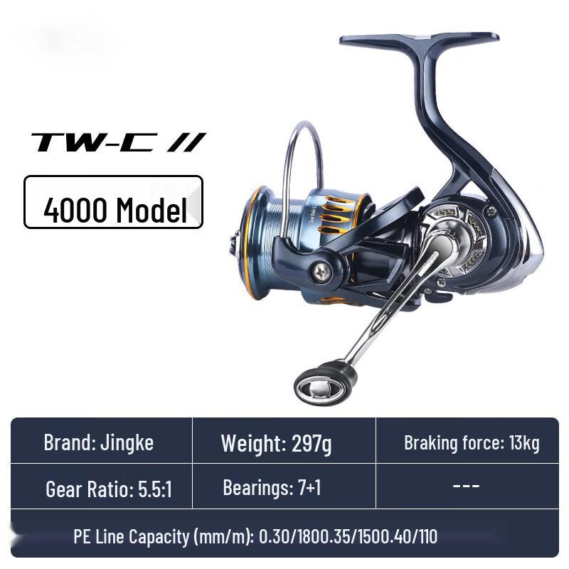 IOSN Jingke Metal Spinning Fishing Reel TWC4000 Series
IOSN Jingke Metal Spinning Fishing Reel TWC4000 Series