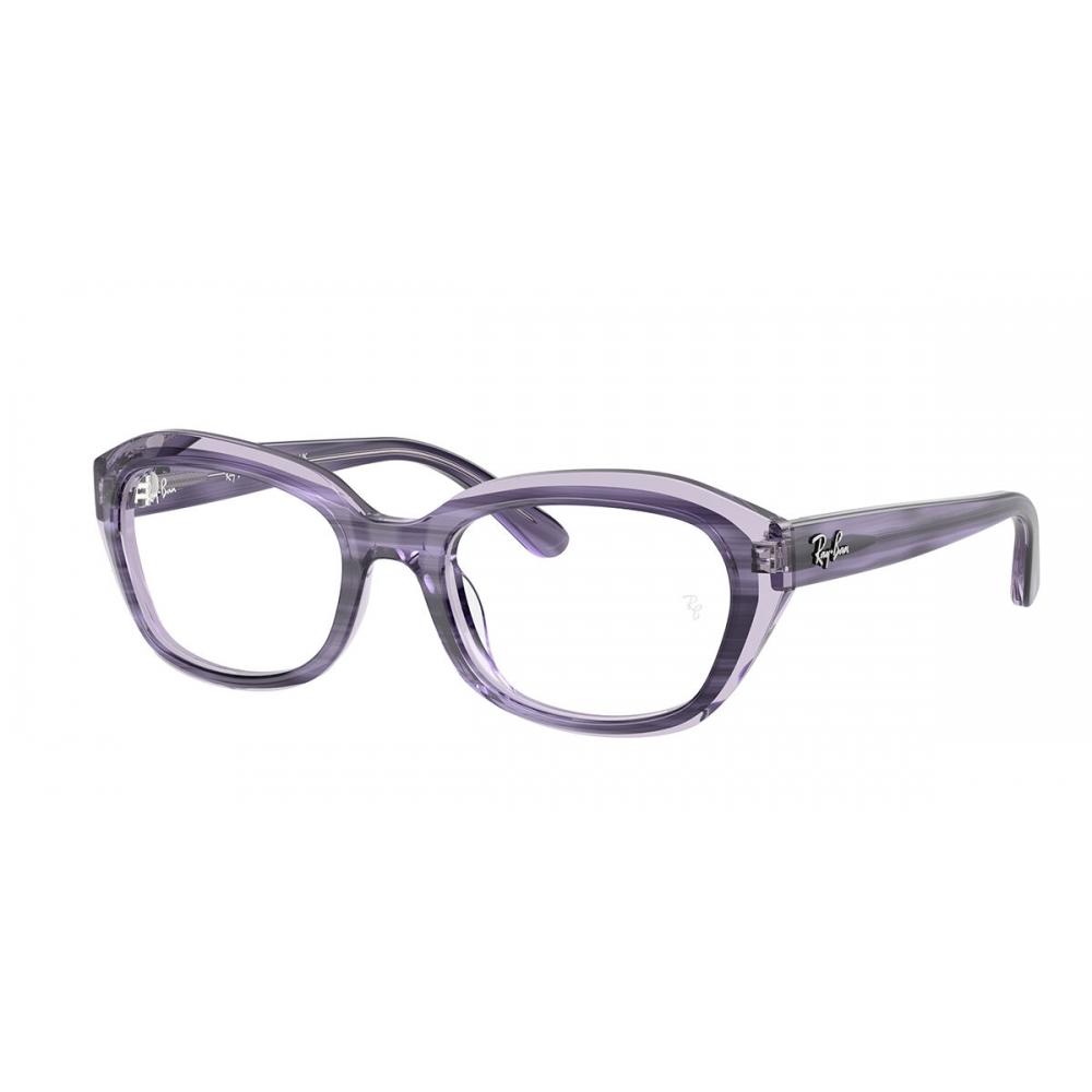 Ray Ban Kids Ry1636 3989 Kids Eyeglasses 46-17-130
Ray Ban Kids Ry1636 3989 Kids Eyeglasses 46-17-130
