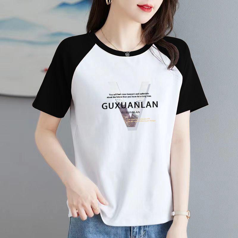 100% Pure Cotton Color Block Short Sleeve Women s T-shirt, Summer 2025 Korean Style, Plus Size, Versatile and Loose Fit. 2XL
100% Pure Cotton Color Block Short Sleeve Women s T-shirt, Summer 2025 Korean Style, Plus Size, Versatile and Loose Fit. 2XL