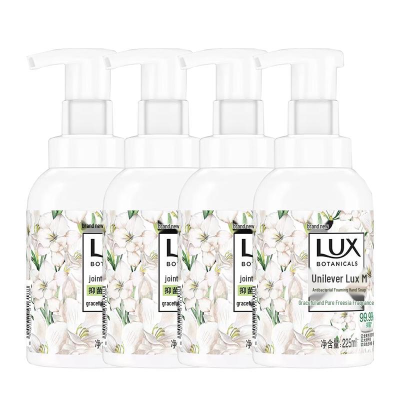 LUX Freesia Scent Antibacterial Foaming Hand Wash
LUX Freesia Scent Antibacterial Foaming Hand Wash