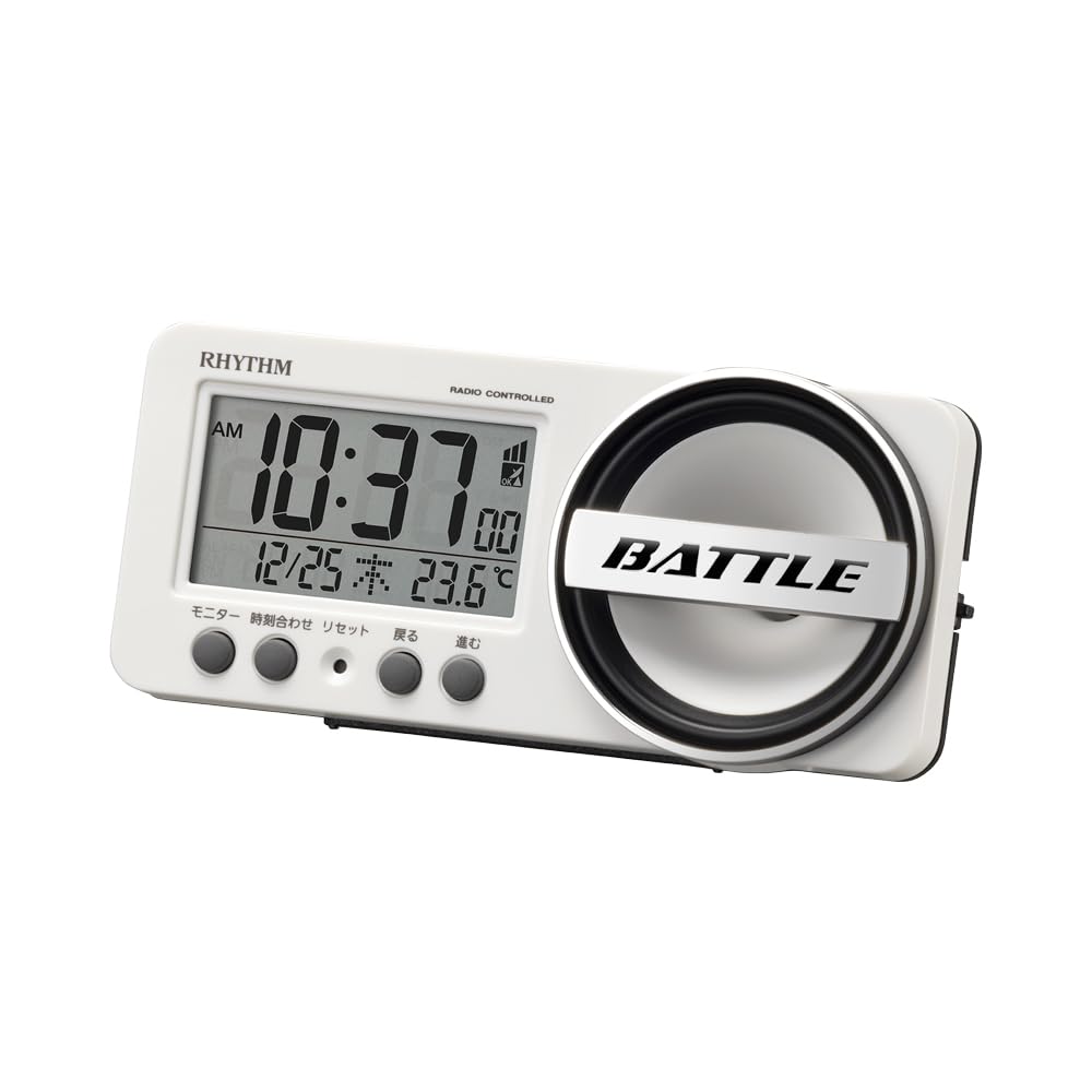 RHYTHM Fitwave Battle 241 Alarm Clock with Digital Compact x x 8RZ241SR03 High-Volume Radio-Controlled Backlight, Display, Size, White, 6.1 13.2 5.8
RHYTHM Fitwave Battle 241 Alarm Clock with Digital Compact x x 8RZ241SR03 High-Volume Radio-Controlled Backlight, Display, Size, White, 6.1 13.2 5.8