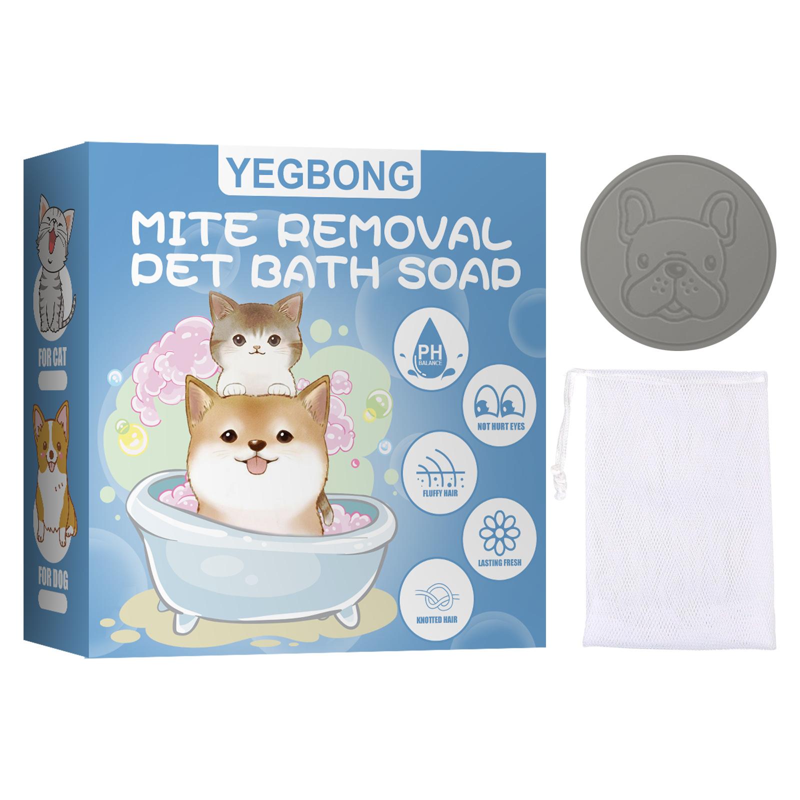 Yegbong Pet Mite Bath Soap Собаки Кошки Бактерии Дезодорант для тела Чистящие средства для купания 1PC
Yegbong Pet Mite Bath Soap Собаки Кошки Бактерии Дезодорант для тела Чистящие средства для купания 1PC