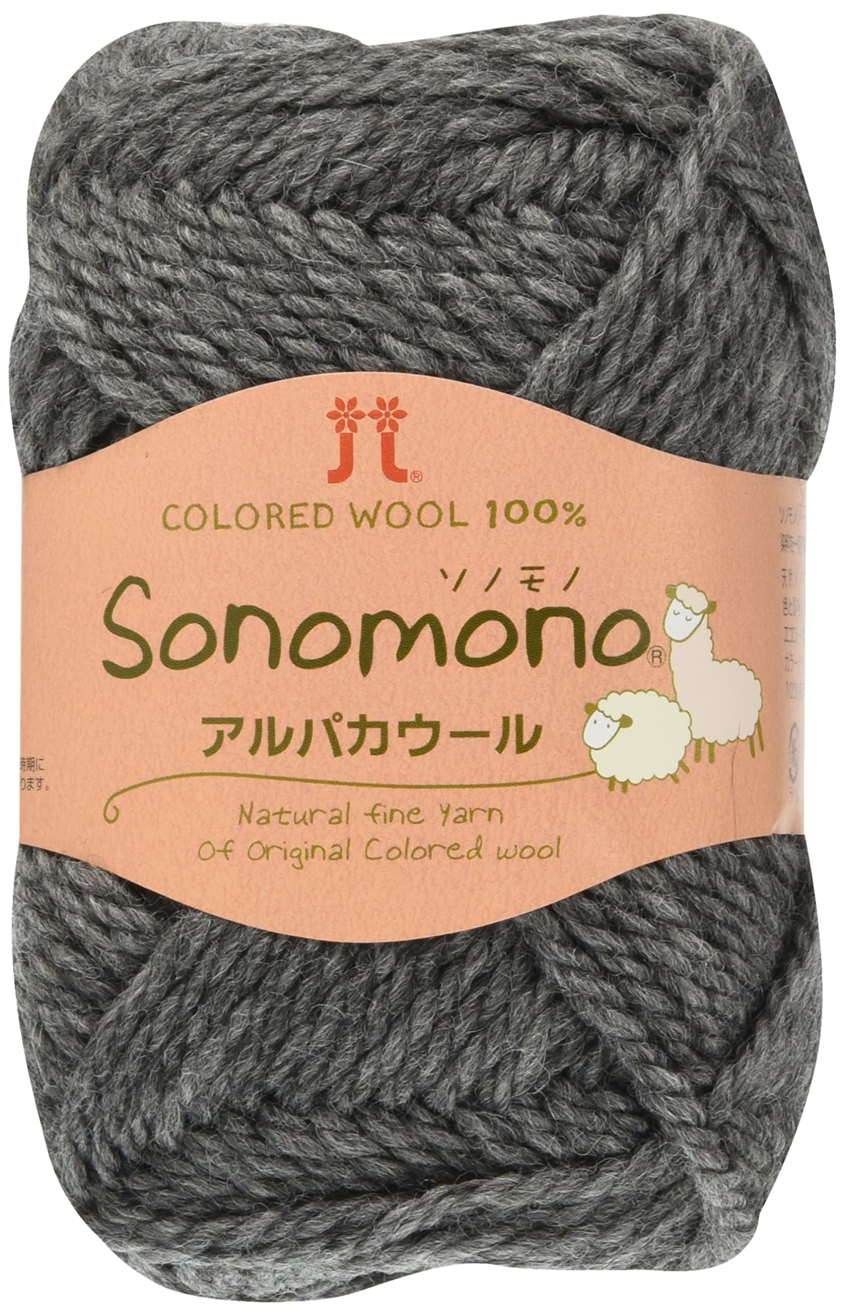 Пряжа Hamanaka Sonomono Alpaca Wool Extra Thick Grey 40 г 60 м Набор из 5 шт. 0093 цв. 45 прибл.
Пряжа Hamanaka Sonomono Alpaca Wool Extra Thick Grey 40 г 60 м Набор из 5 шт. 0093 цв. 45 прибл.