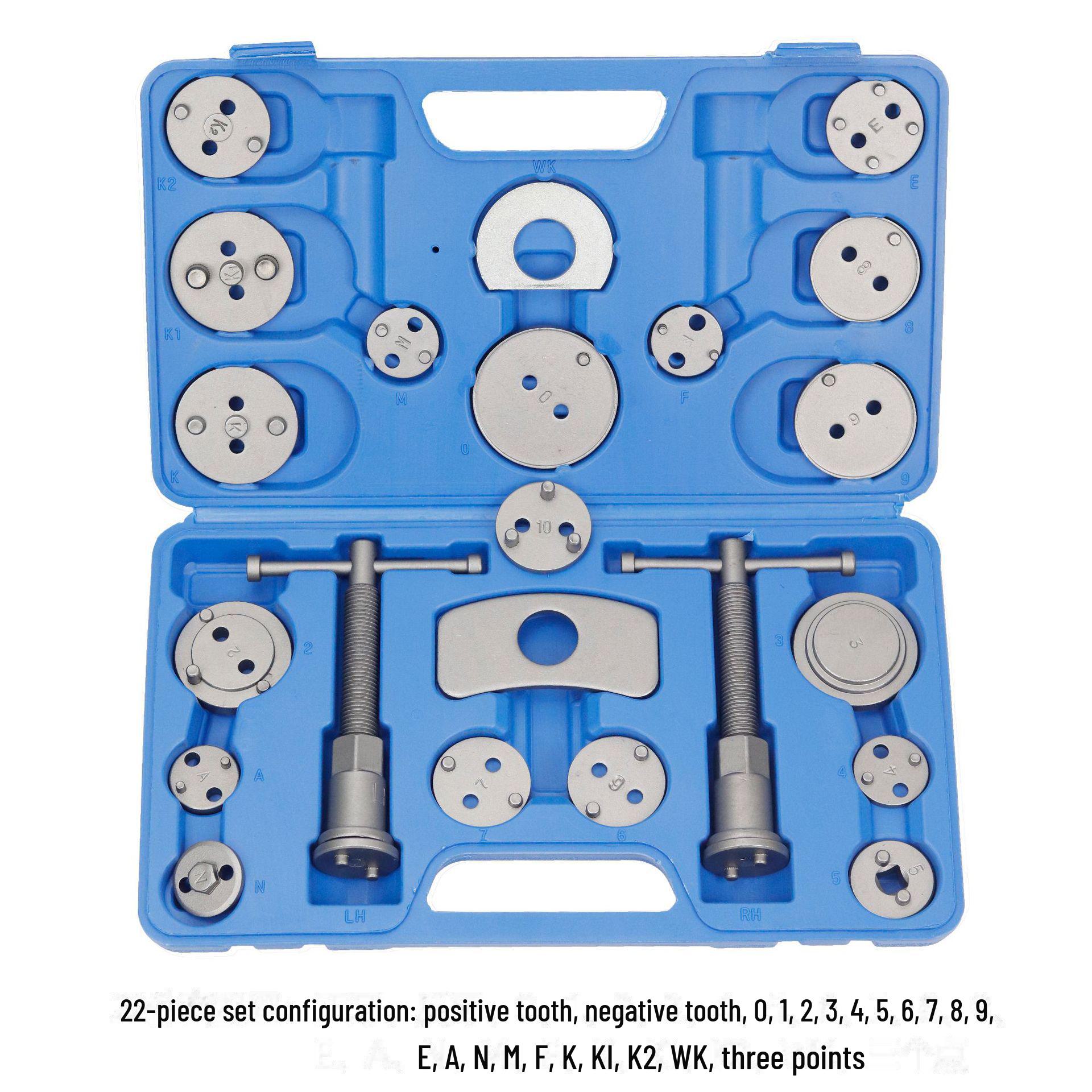 Набор из 22 инструментов для возврата тормозных колодок и цилиндров
Набор из 22 инструментов для возврата тормозных колодок и цилиндров