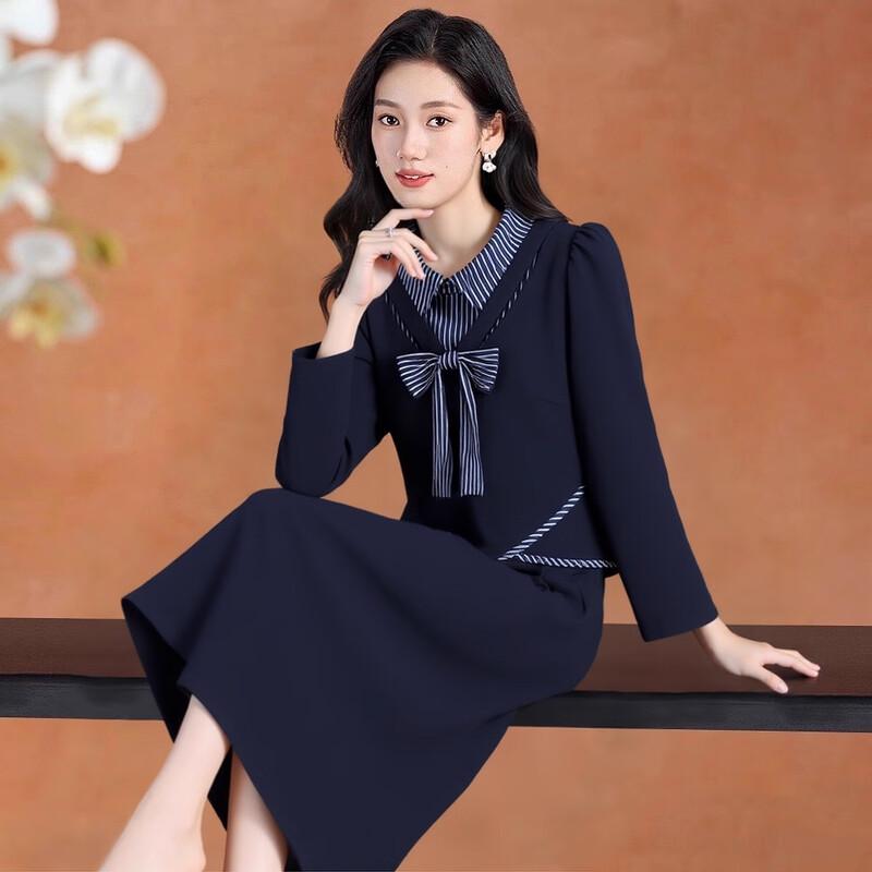 Ke Bei Er Elegant Faux Two-Piece Bowknot Striped Dress 4XL
Ke Bei Er Elegant Faux Two-Piece Bowknot Striped Dress 4XL