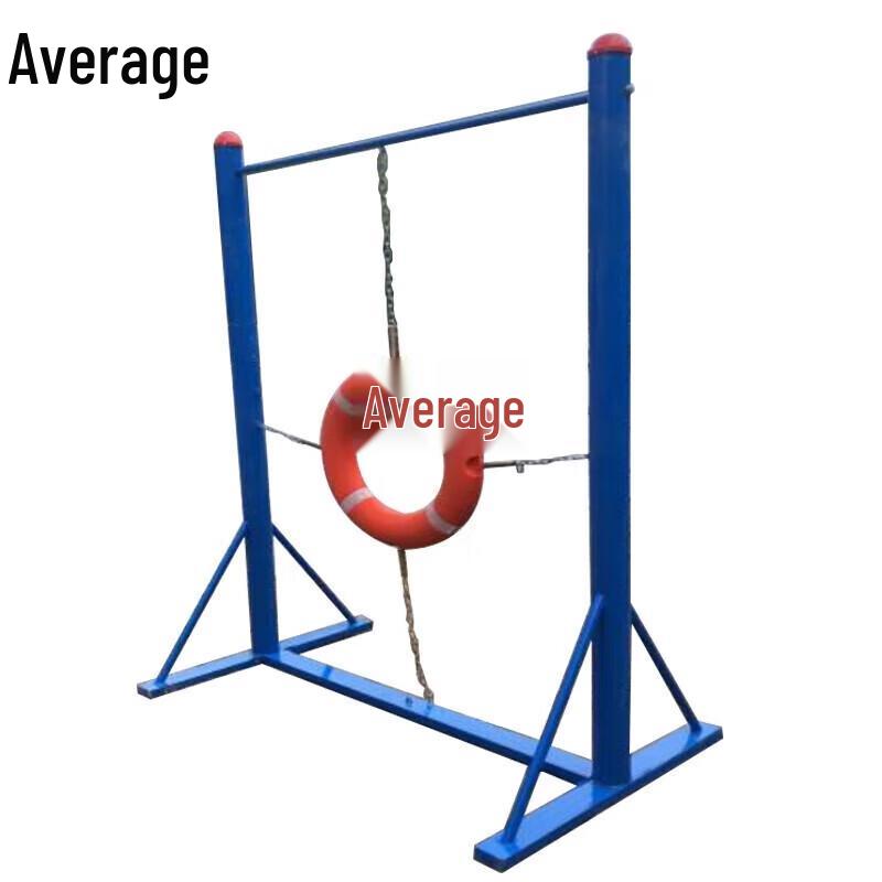 Обруч для дресирування собак
Обруч для дресирування собак